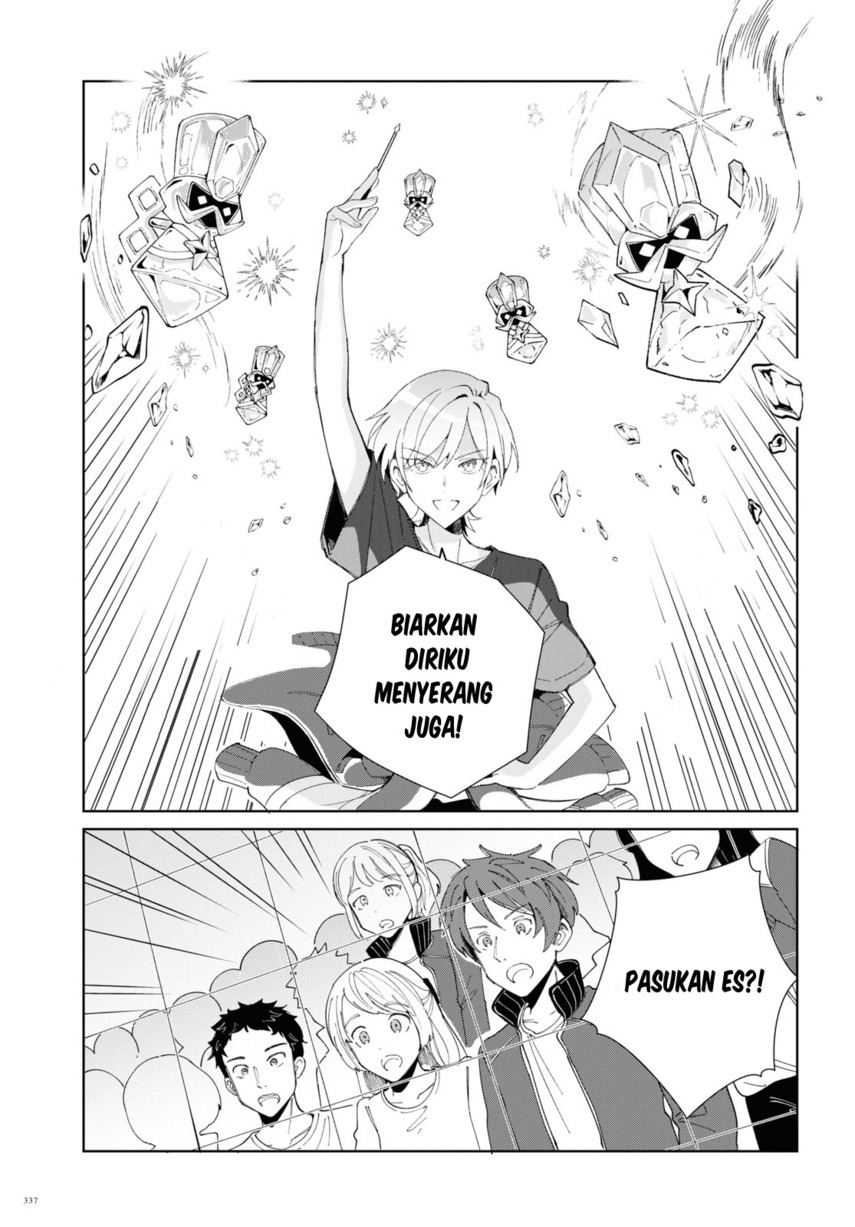 Watashi no Oshi wa Akuyaku Reijou. Chapter 21 Gambar 28