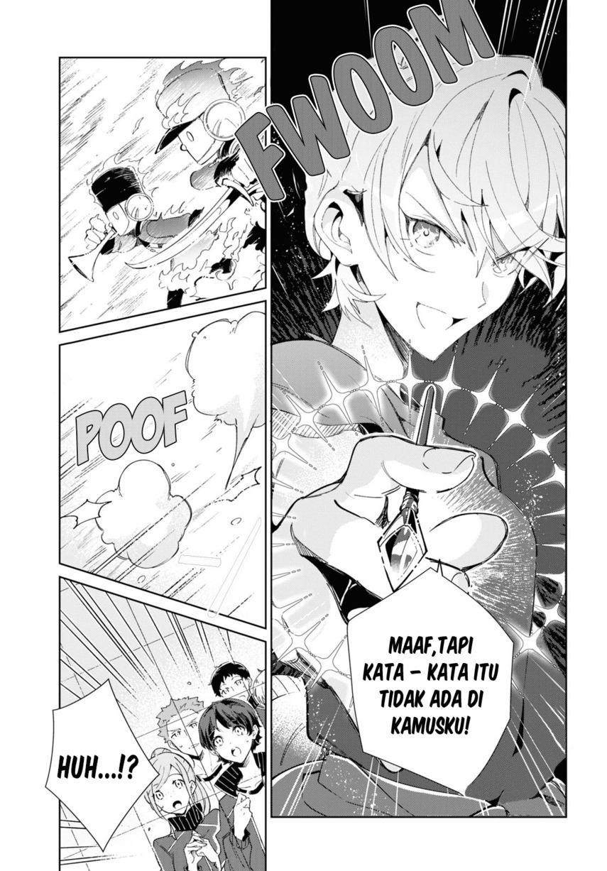 Watashi no Oshi wa Akuyaku Reijou. Chapter 21 Gambar 34