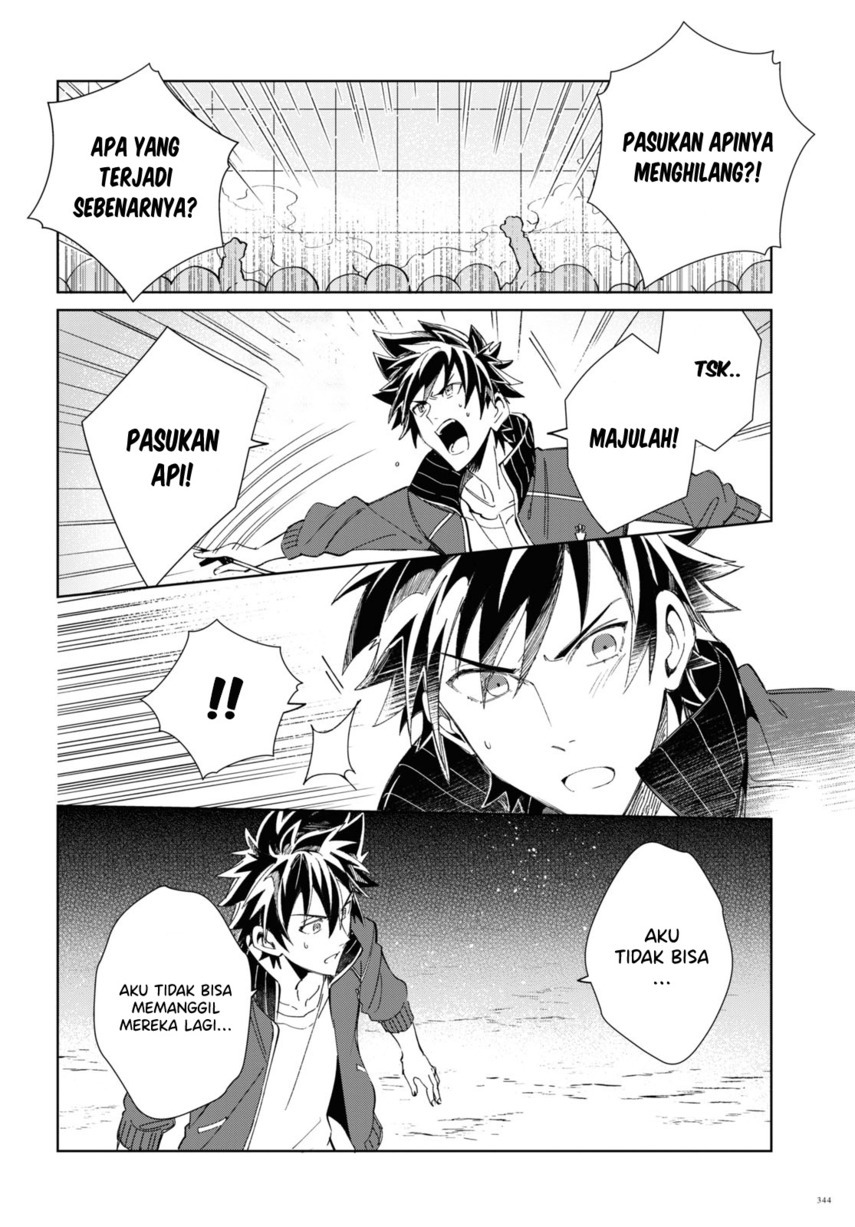 Watashi no Oshi wa Akuyaku Reijou. Chapter 21 Gambar 35