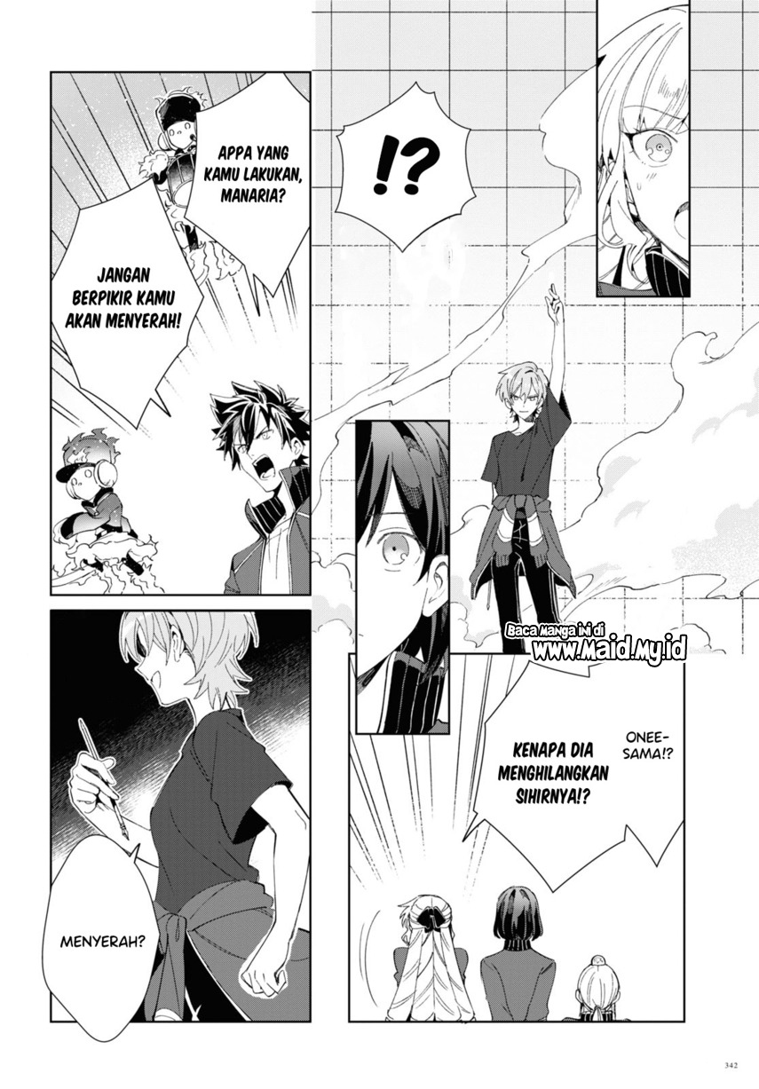 Watashi no Oshi wa Akuyaku Reijou. Chapter 21 Gambar 33