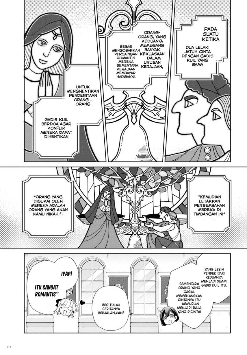 Watashi no Oshi wa Akuyaku Reijou. Chapter 21 Gambar 8