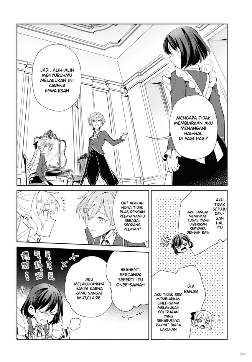 Watashi no Oshi wa Akuyaku Reijou. Chapter 22 Gambar 14