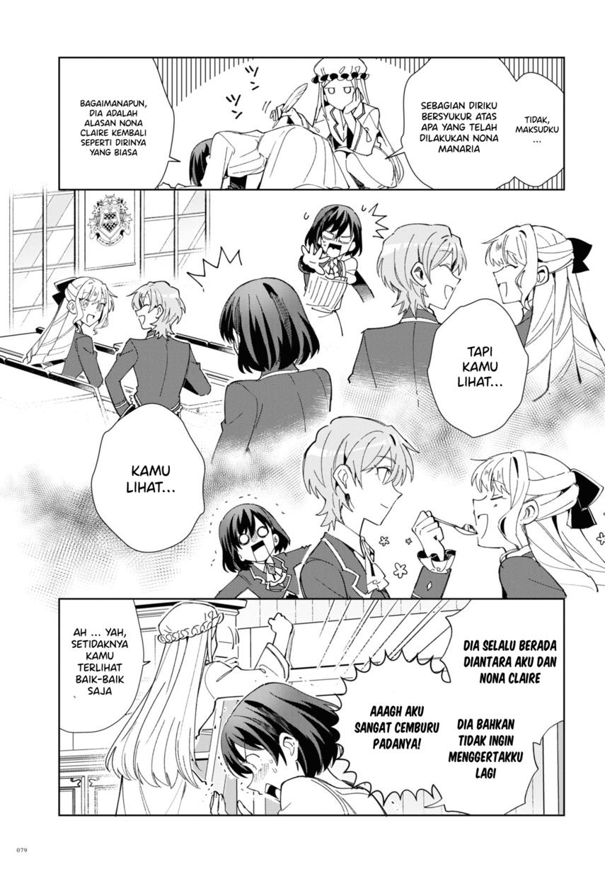 Watashi no Oshi wa Akuyaku Reijou. Chapter 22 Gambar 17