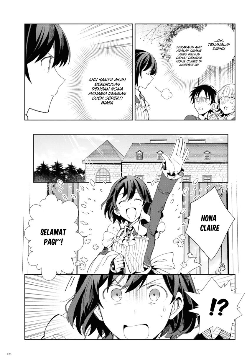 Watashi no Oshi wa Akuyaku Reijou. Chapter 22 Gambar 11