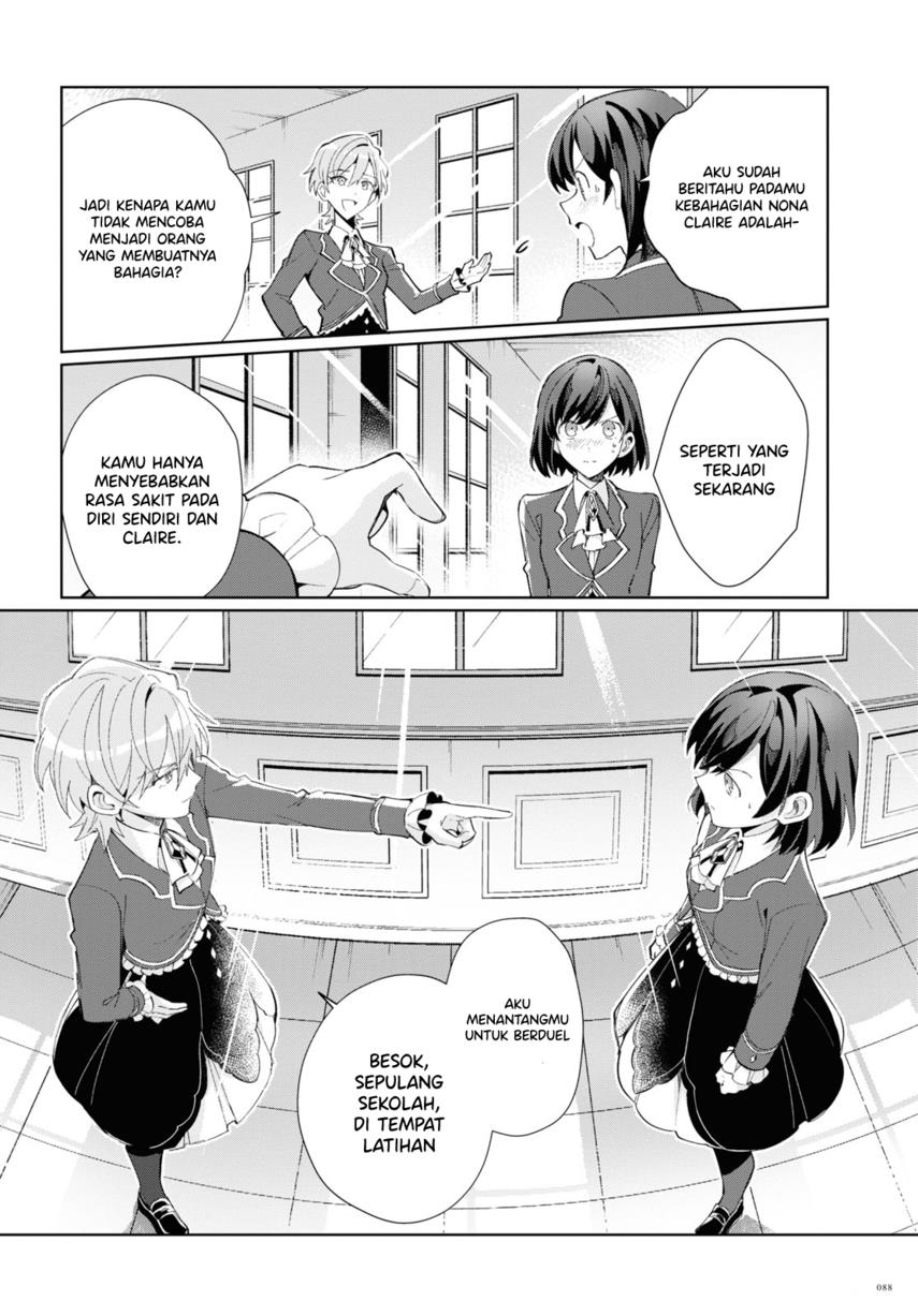 Watashi no Oshi wa Akuyaku Reijou. Chapter 22 Gambar 26