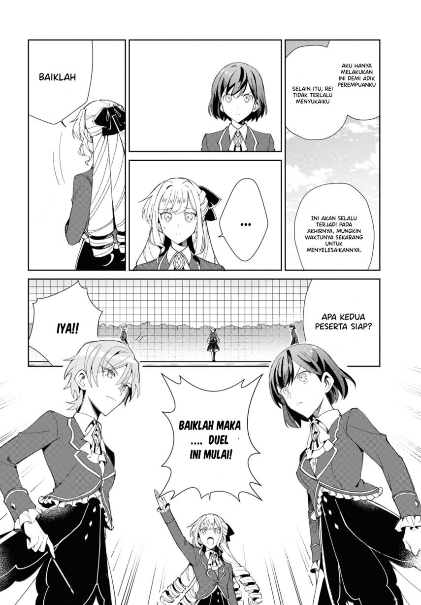 Watashi no Oshi wa Akuyaku Reijou. Chapter 22 Gambar 29