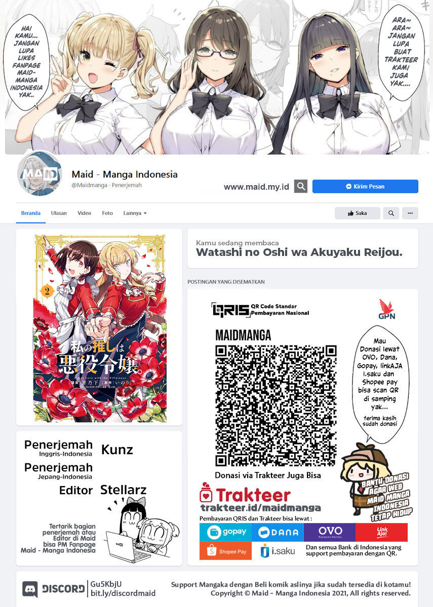 Manga Watashi no Oshi wa Akuyaku Reijou. Chapter 22 gambar nomor 2