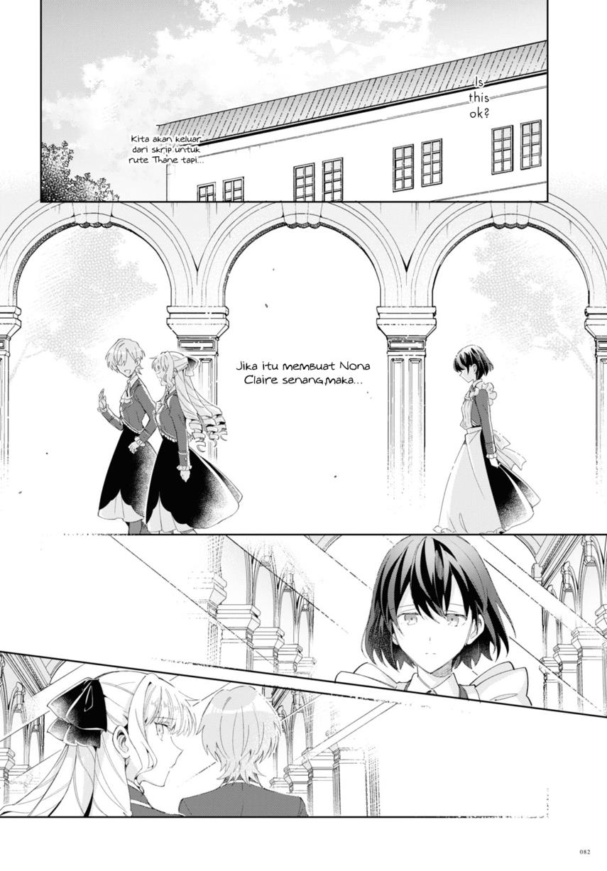 Watashi no Oshi wa Akuyaku Reijou. Chapter 22 Gambar 20