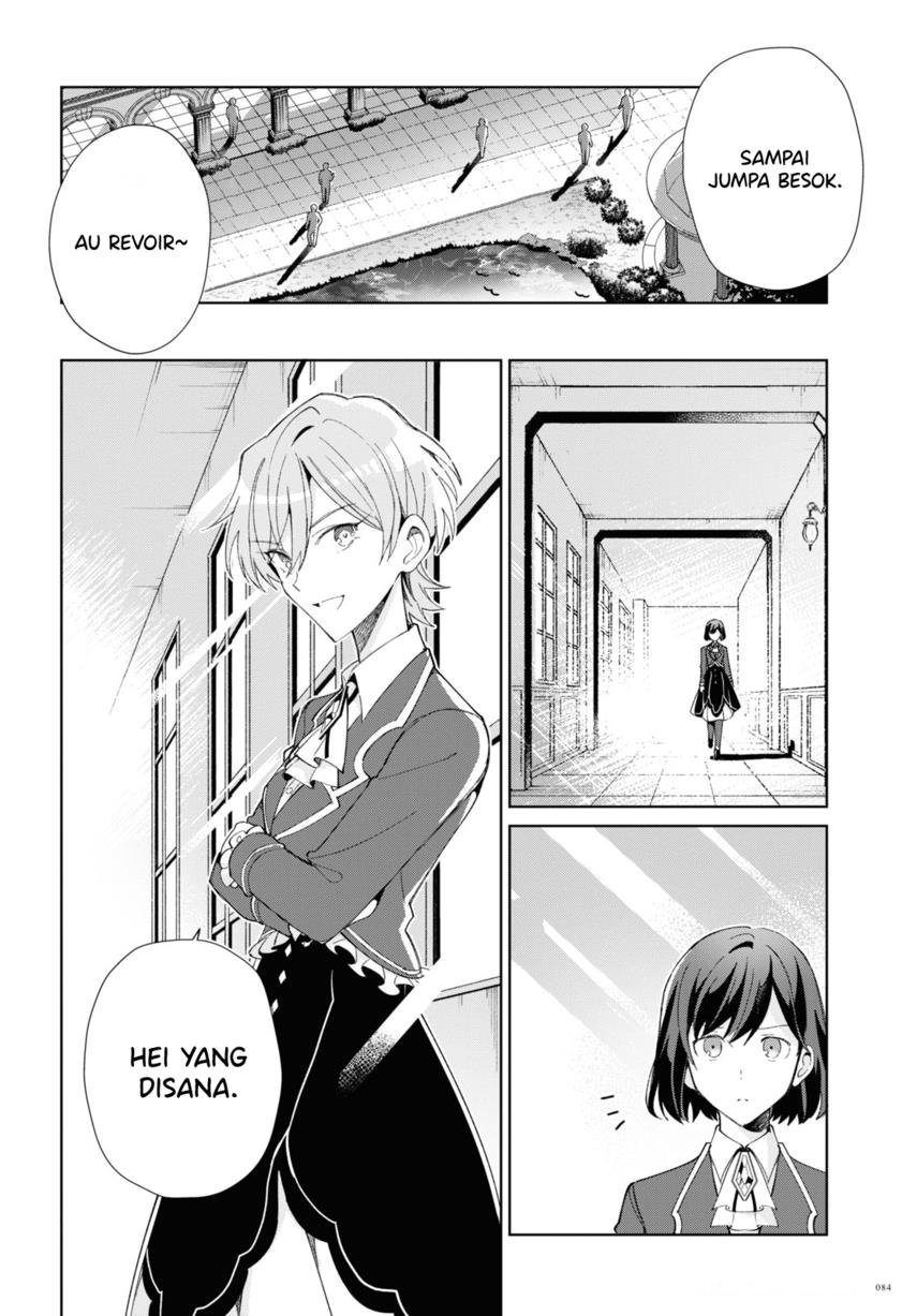 Watashi no Oshi wa Akuyaku Reijou. Chapter 22 Gambar 22