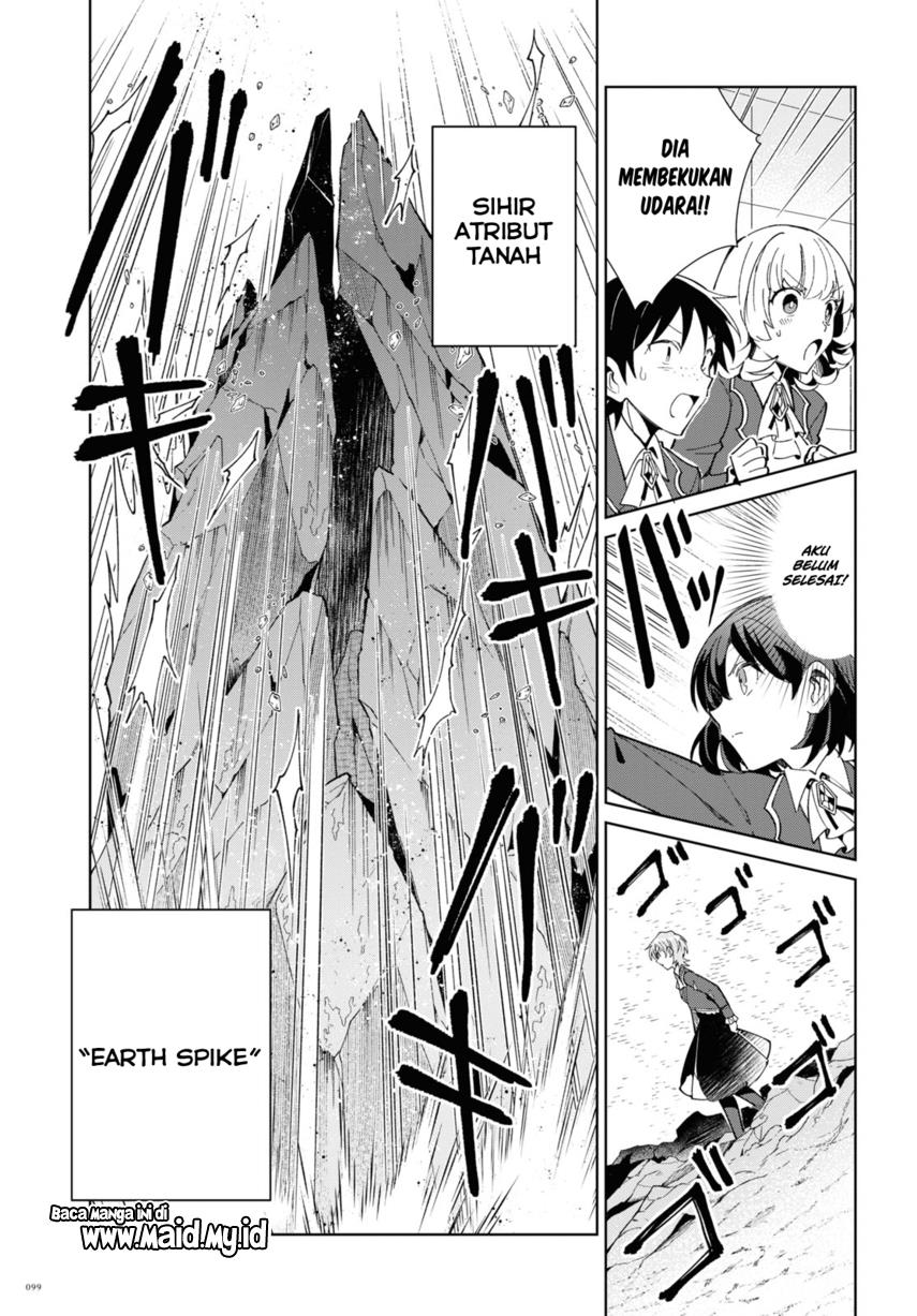 Watashi no Oshi wa Akuyaku Reijou. Chapter 22 Gambar 36