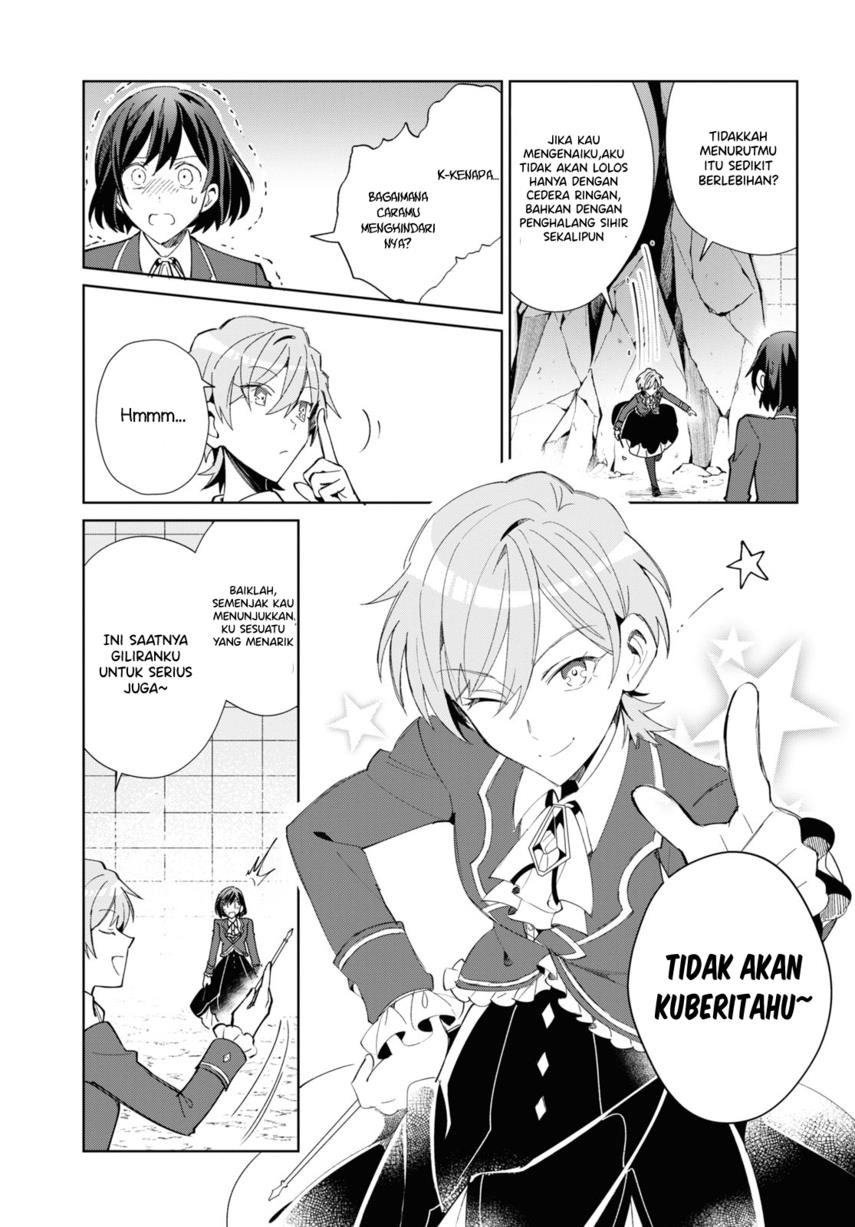 Watashi no Oshi wa Akuyaku Reijou. Chapter 22 Gambar 38