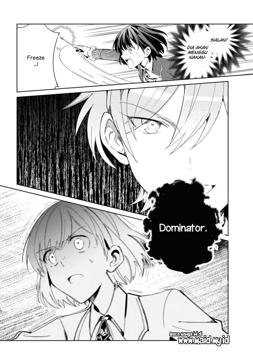 Watashi no Oshi wa Akuyaku Reijou. Chapter 22 Gambar 39