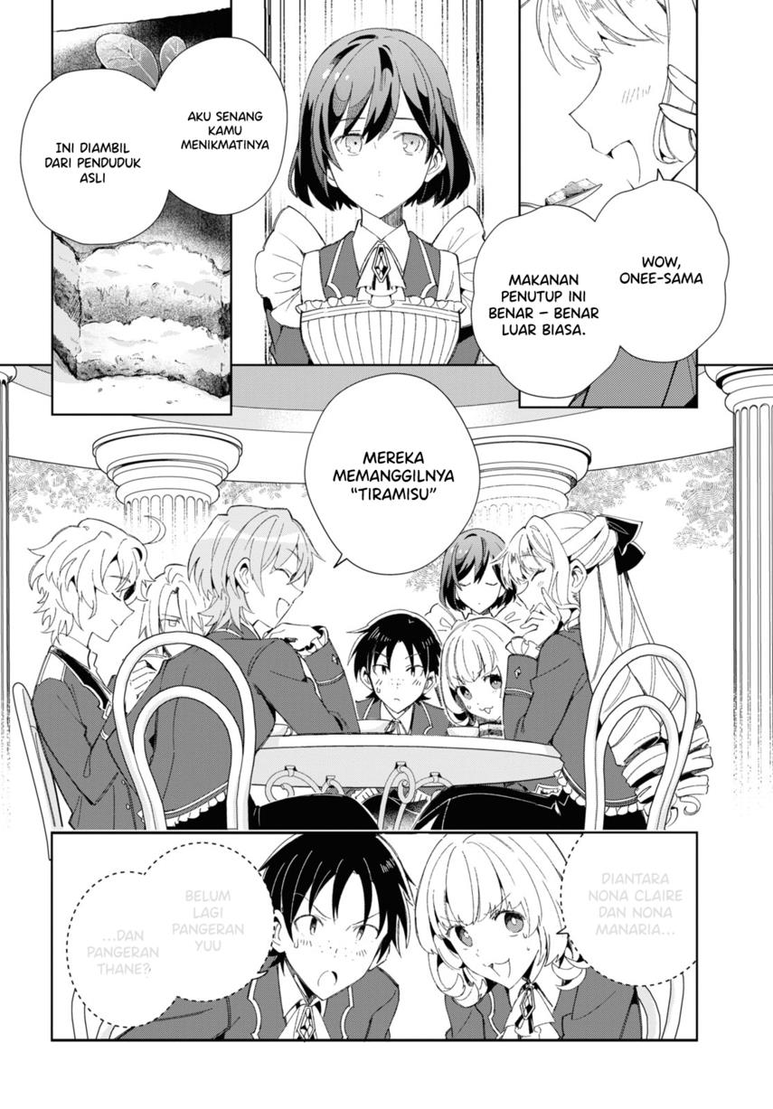Watashi no Oshi wa Akuyaku Reijou. Chapter 22 Gambar 4