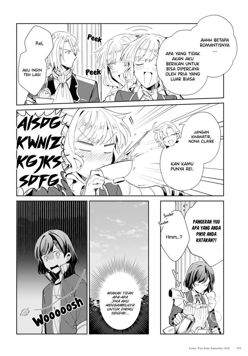 Watashi no Oshi wa Akuyaku Reijou. Chapter 22 Gambar 8