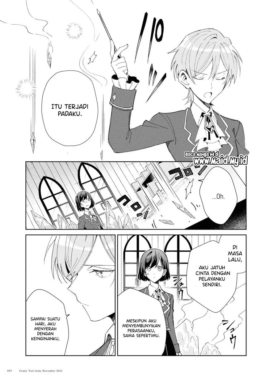 Watashi no Oshi wa Akuyaku Reijou. Chapter 24 Gambar 11