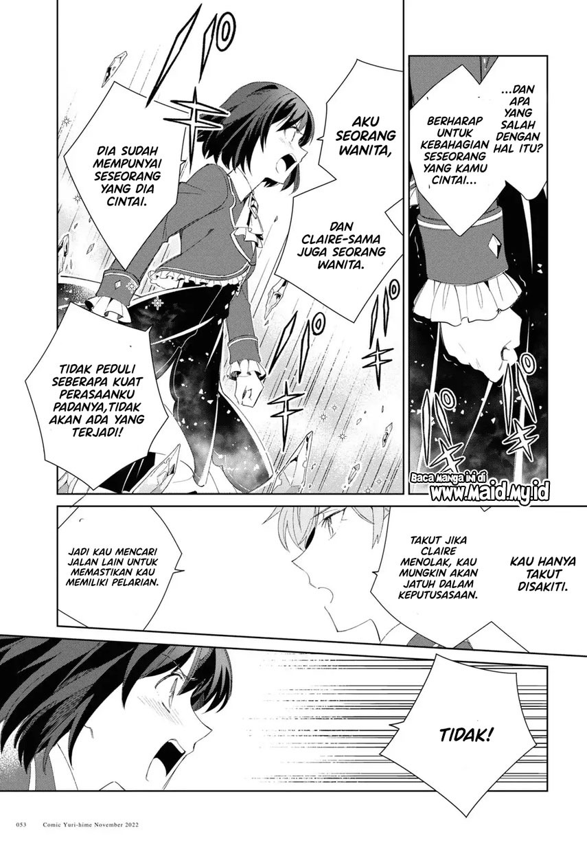 Watashi no Oshi wa Akuyaku Reijou. Chapter 24 Gambar 9