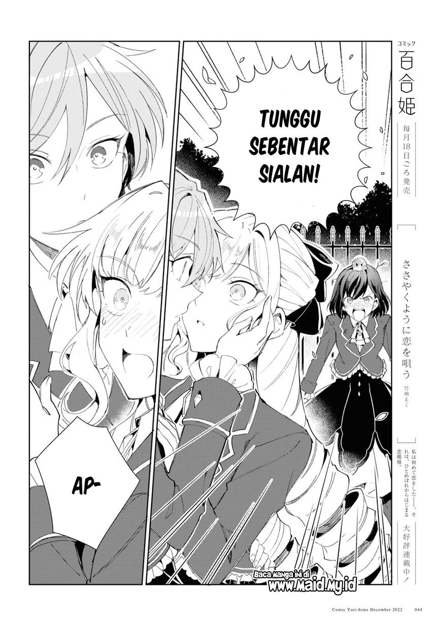 Watashi no Oshi wa Akuyaku Reijou. Chapter 25 Gambar 16