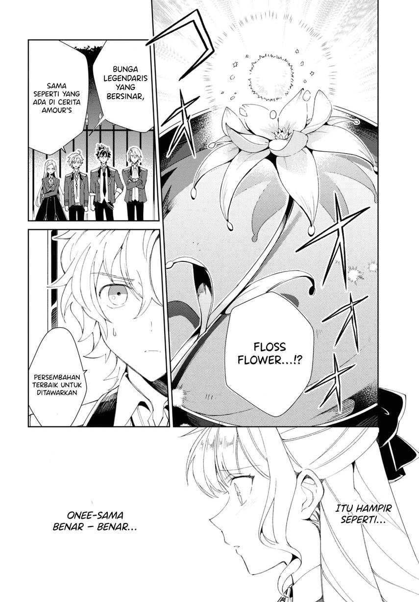 Watashi no Oshi wa Akuyaku Reijou. Chapter 25 Gambar 12