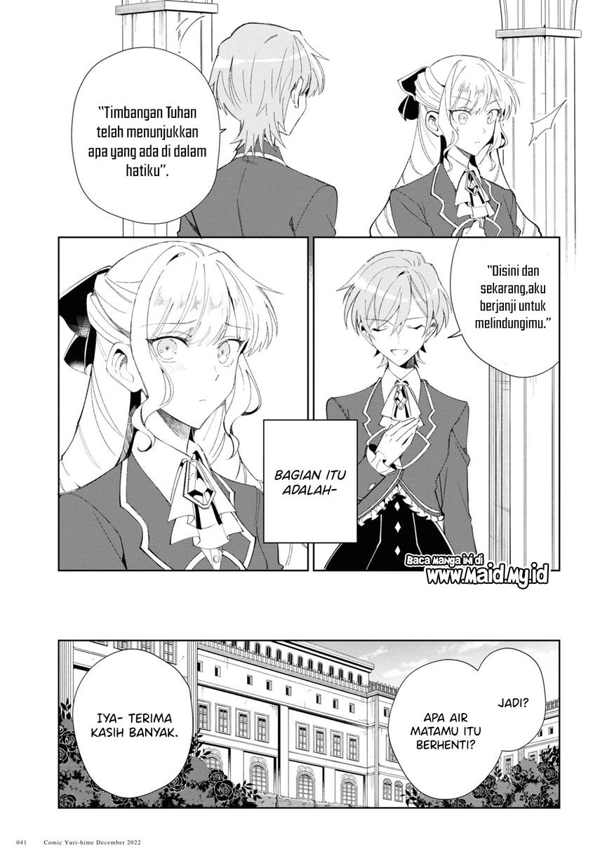 Watashi no Oshi wa Akuyaku Reijou. Chapter 25 Gambar 13