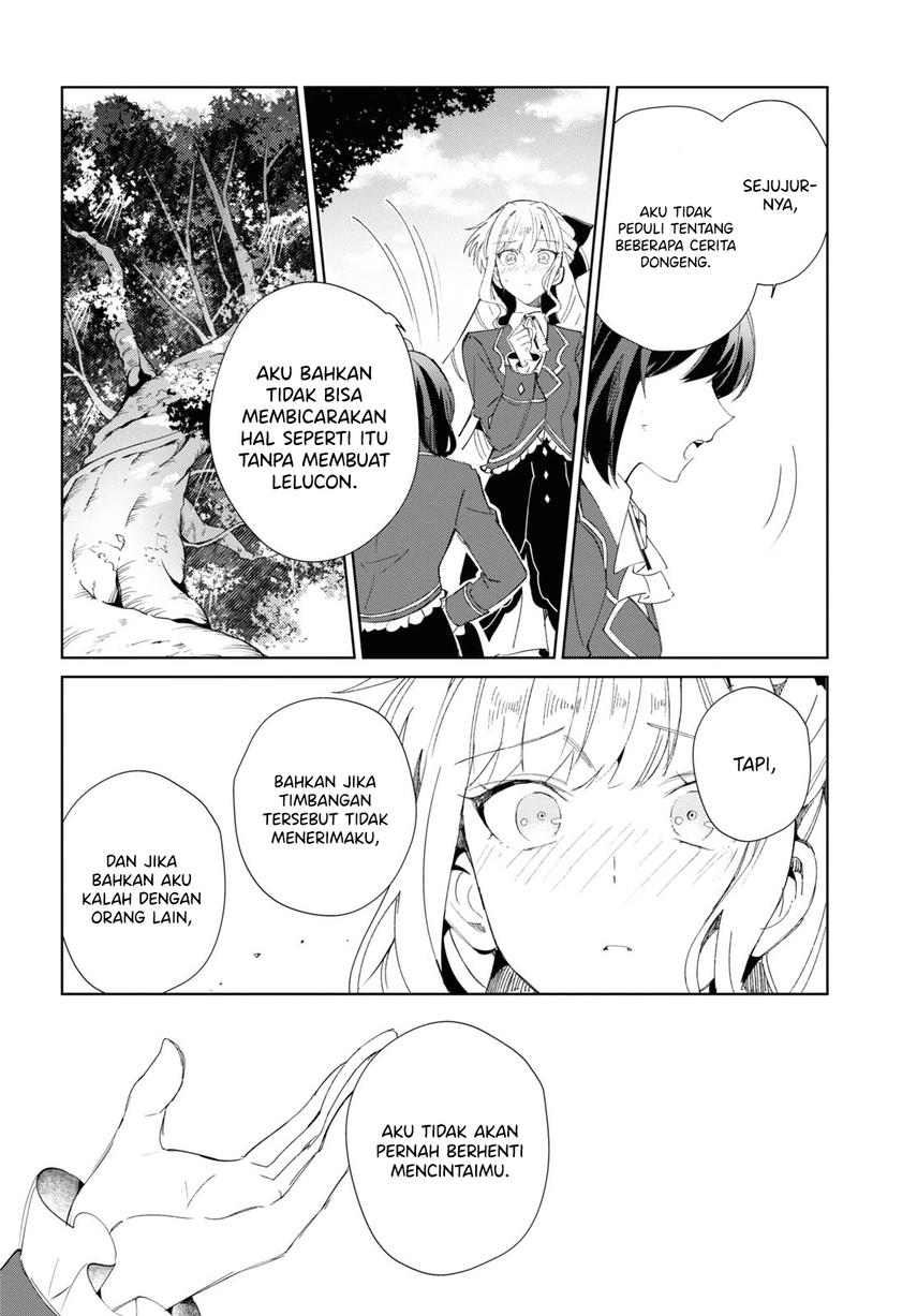 Watashi no Oshi wa Akuyaku Reijou. Chapter 25 Gambar 24