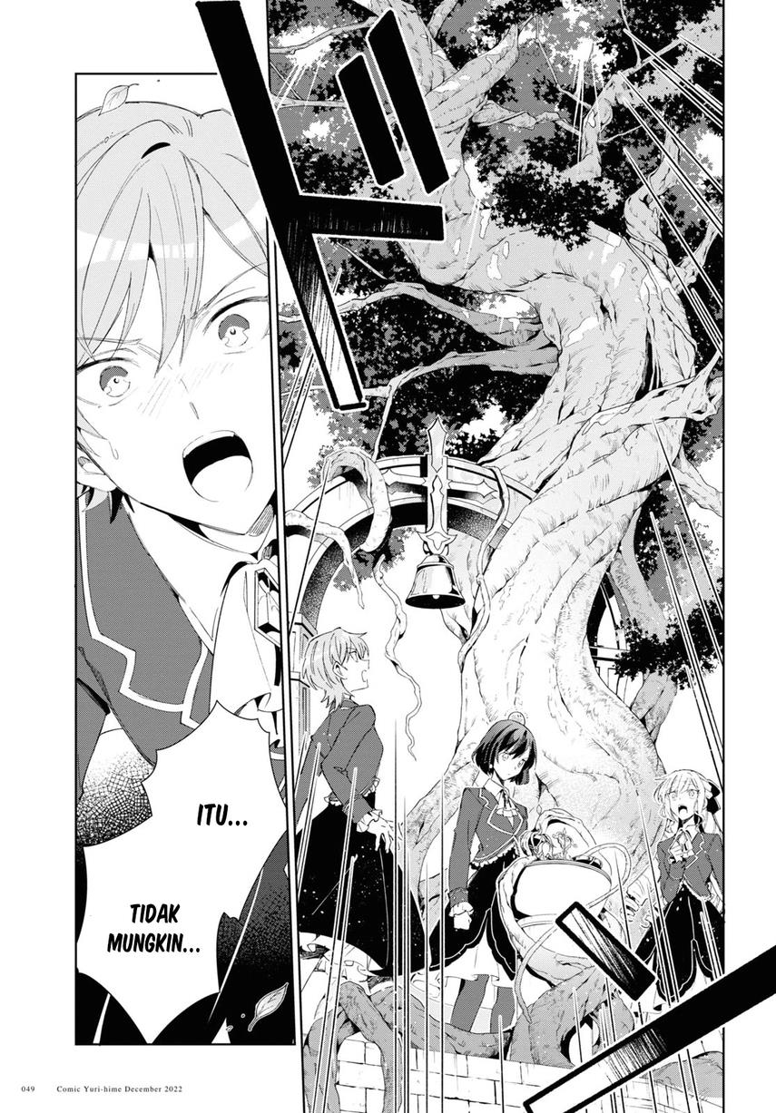 Watashi no Oshi wa Akuyaku Reijou. Chapter 25 Gambar 21