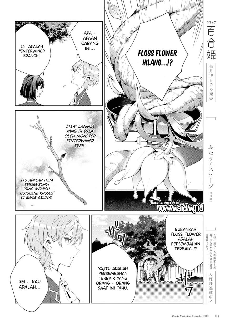 Watashi no Oshi wa Akuyaku Reijou. Chapter 25 Gambar 22