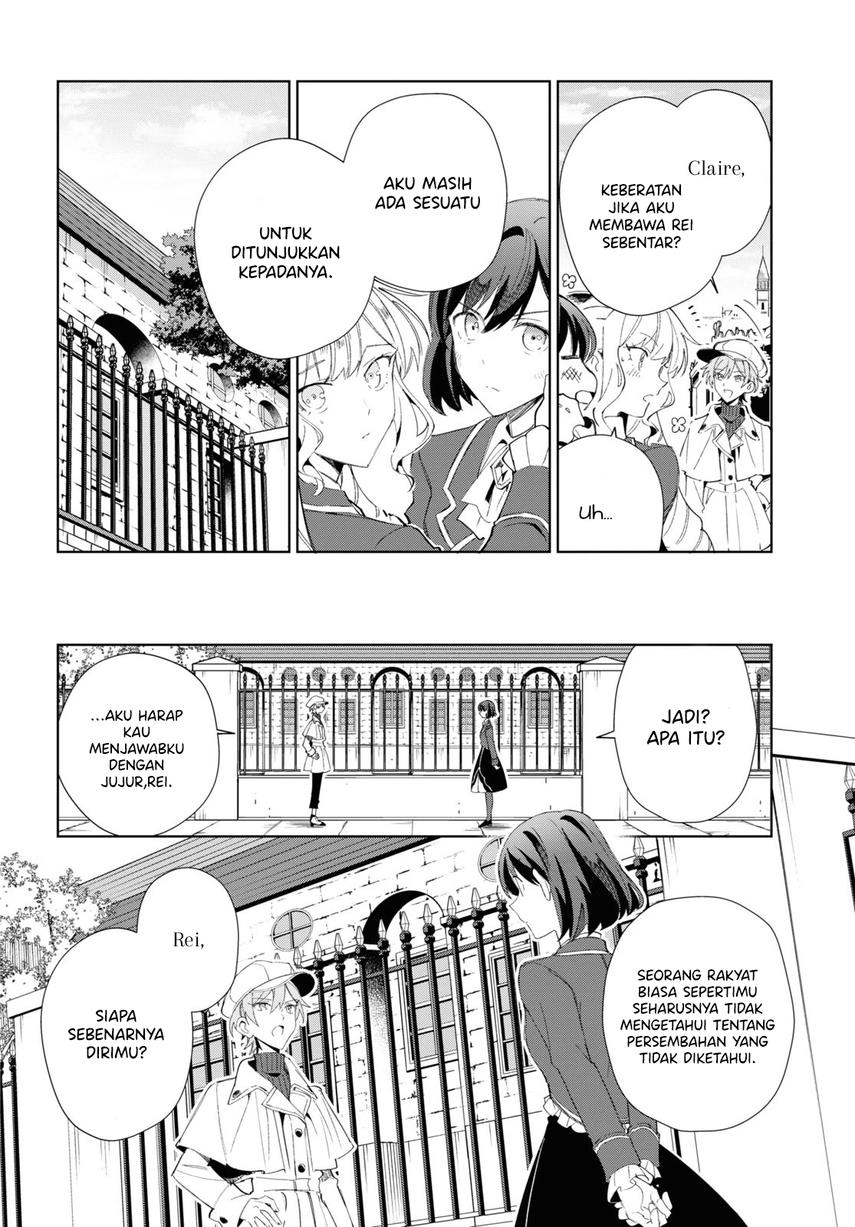 Watashi no Oshi wa Akuyaku Reijou. Chapter 25 Gambar 35
