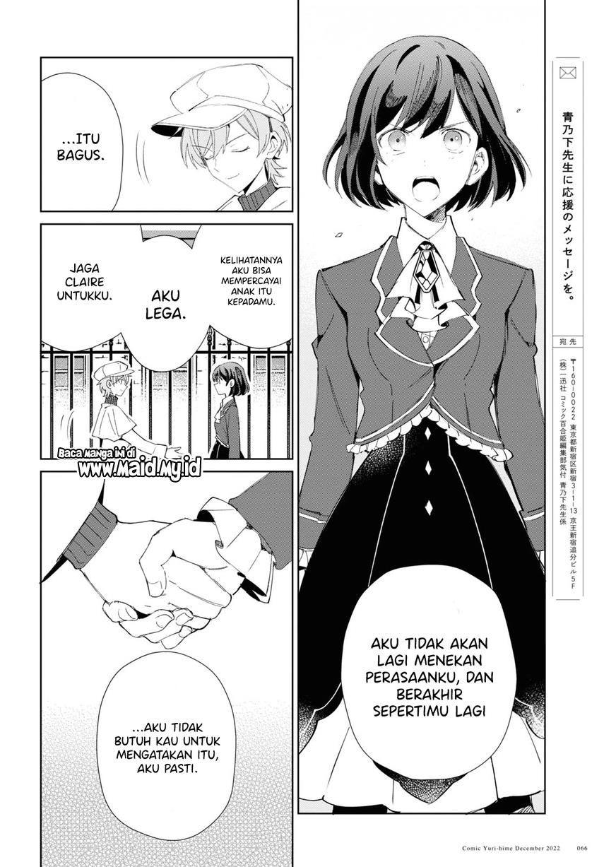 Watashi no Oshi wa Akuyaku Reijou. Chapter 25 Gambar 37