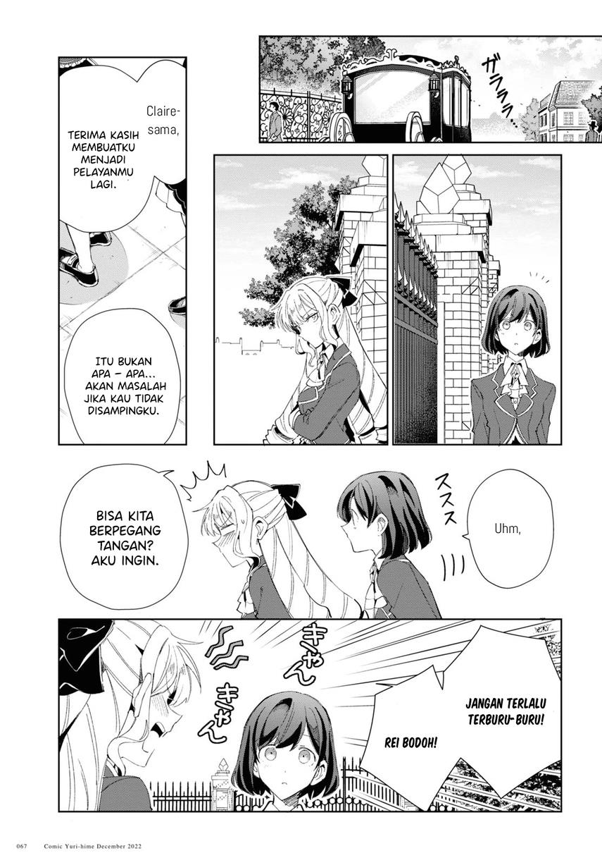 Watashi no Oshi wa Akuyaku Reijou. Chapter 25 Gambar 38