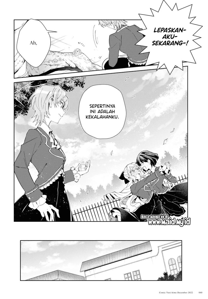 Watashi no Oshi wa Akuyaku Reijou. Chapter 25 Gambar 31