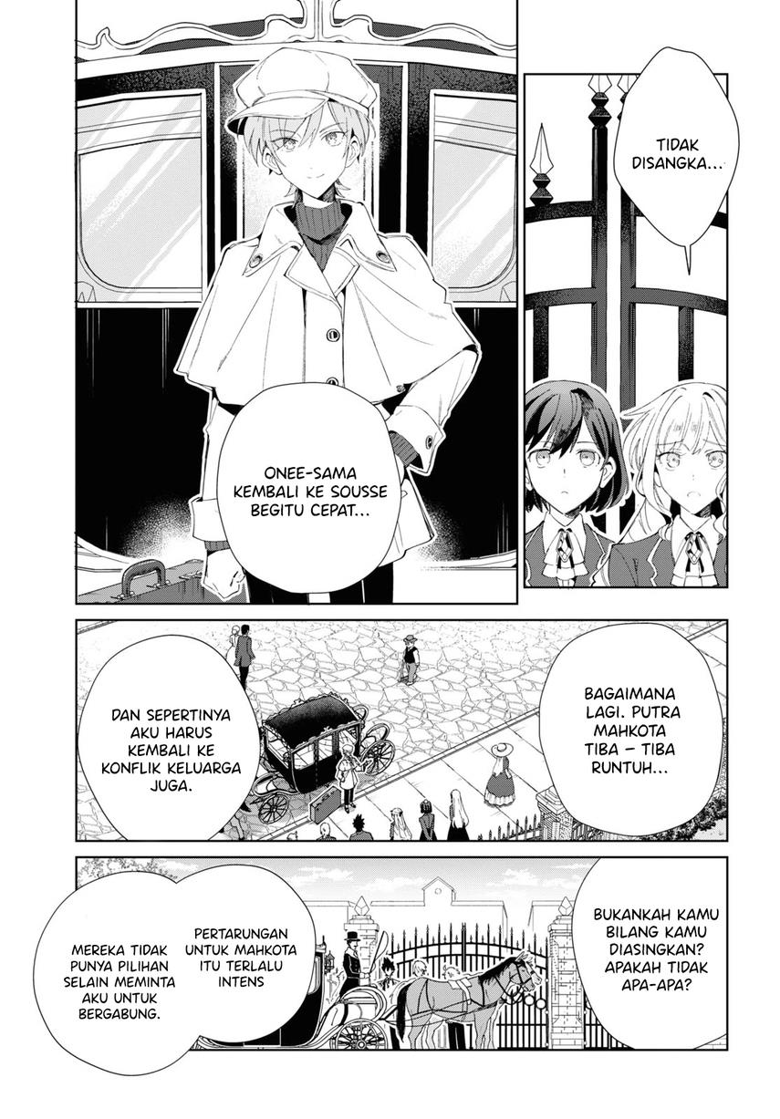 Watashi no Oshi wa Akuyaku Reijou. Chapter 25 Gambar 32