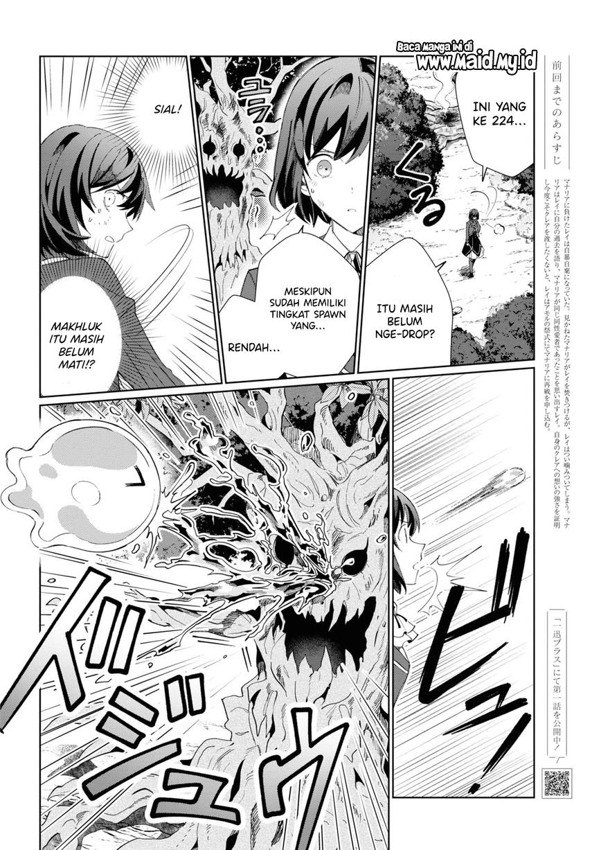 Watashi no Oshi wa Akuyaku Reijou. Chapter 25 Gambar 4