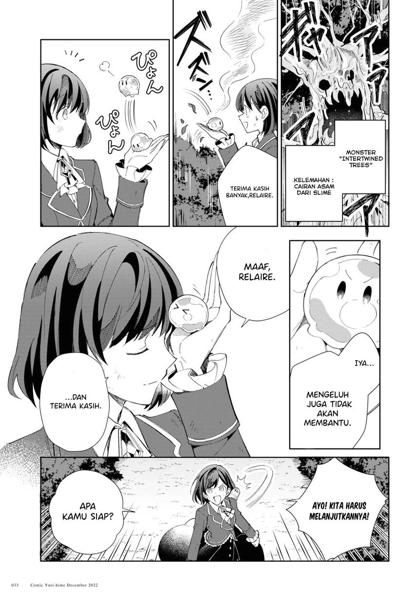 Watashi no Oshi wa Akuyaku Reijou. Chapter 25 Gambar 5