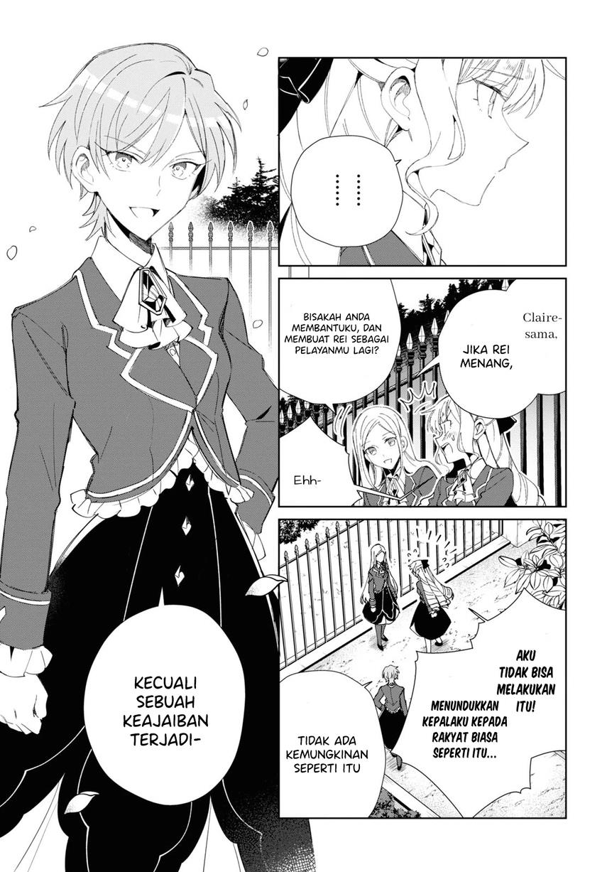 Watashi no Oshi wa Akuyaku Reijou. Chapter 25 Gambar 9