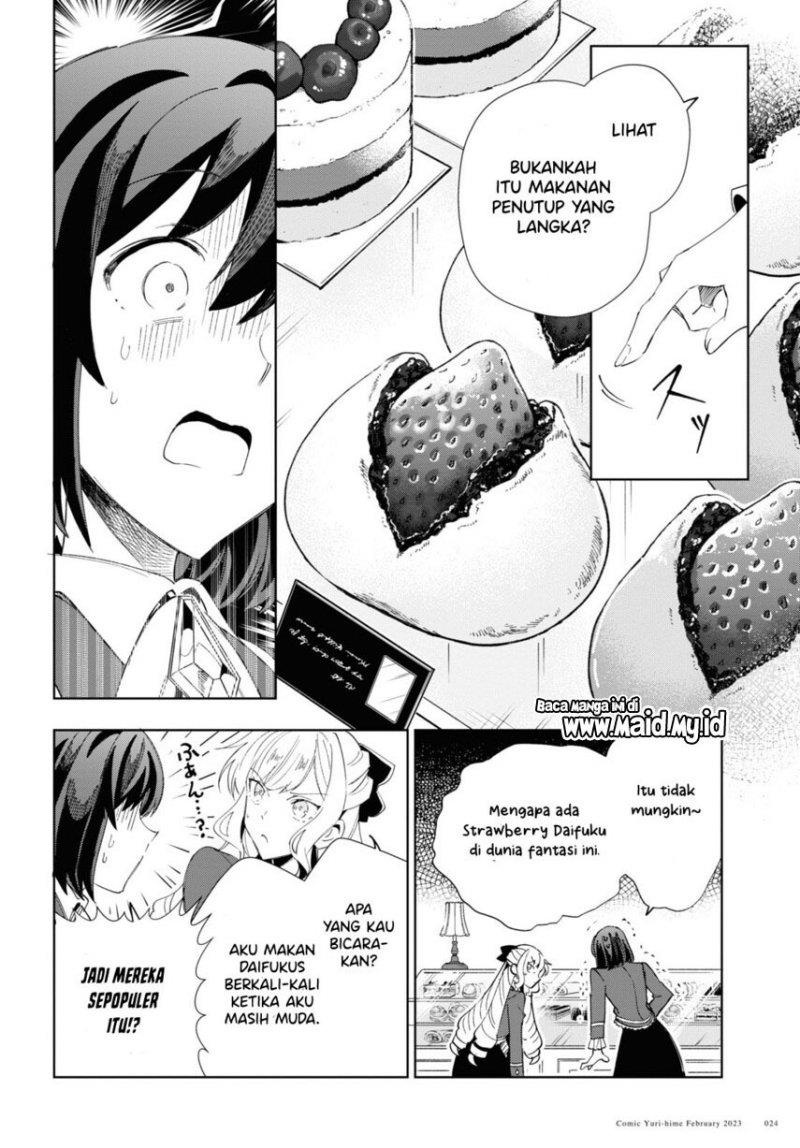 Watashi no Oshi wa Akuyaku Reijou. Chapter 26 Gambar 18