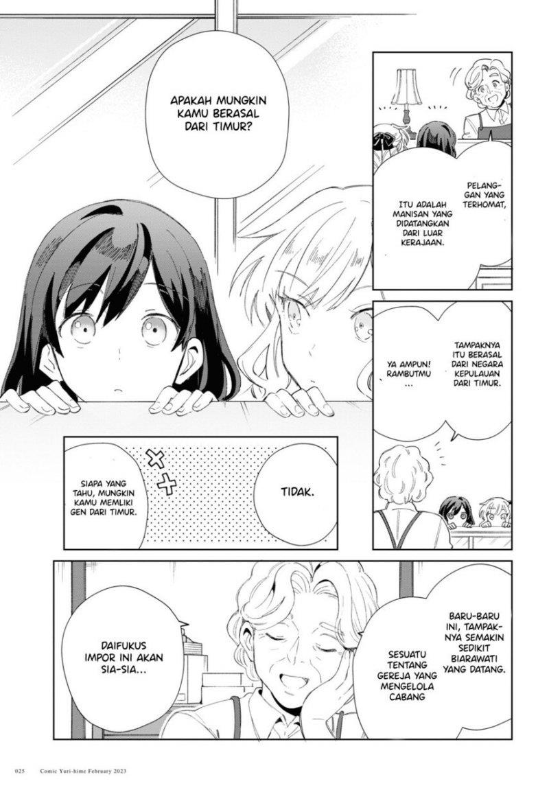 Watashi no Oshi wa Akuyaku Reijou. Chapter 26 Gambar 19