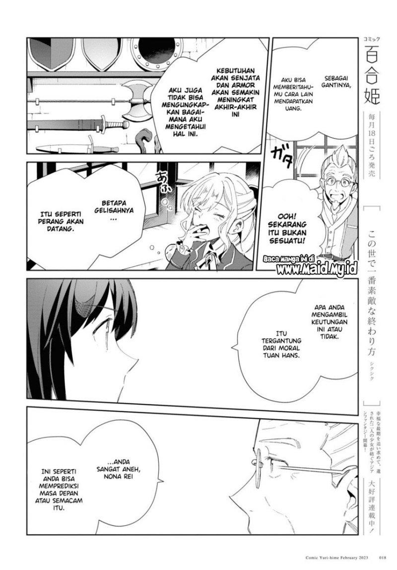 Watashi no Oshi wa Akuyaku Reijou. Chapter 26 Gambar 12