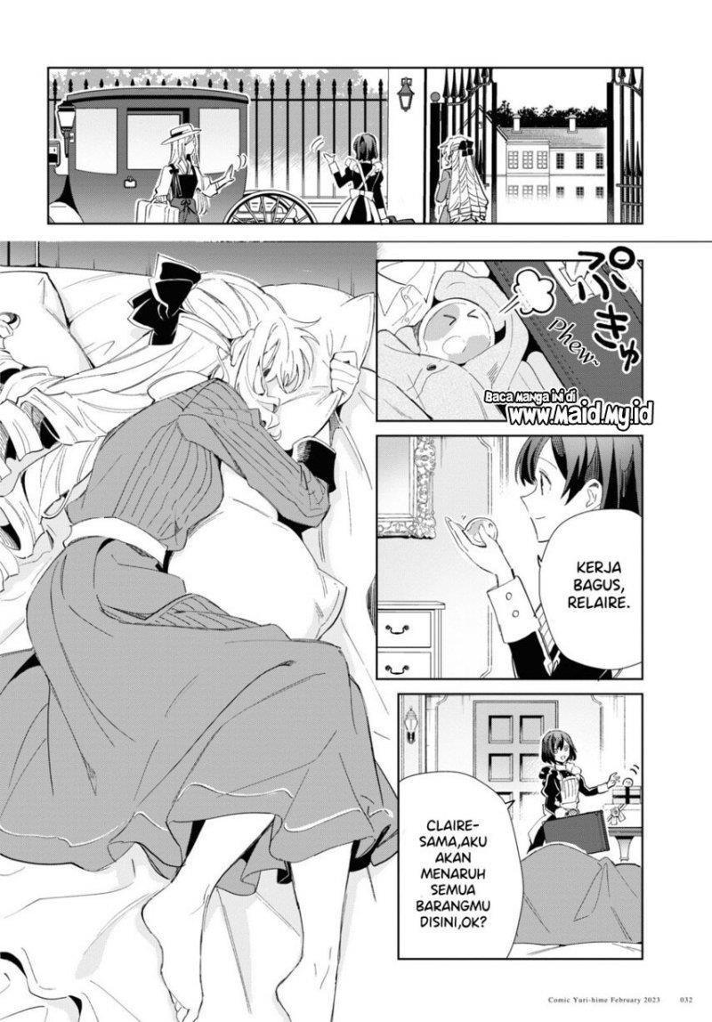 Watashi no Oshi wa Akuyaku Reijou. Chapter 26 Gambar 26