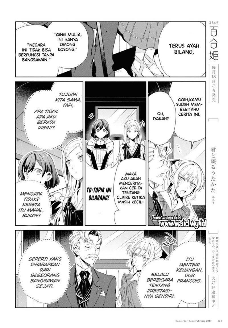 Watashi no Oshi wa Akuyaku Reijou. Chapter 26 Gambar 22