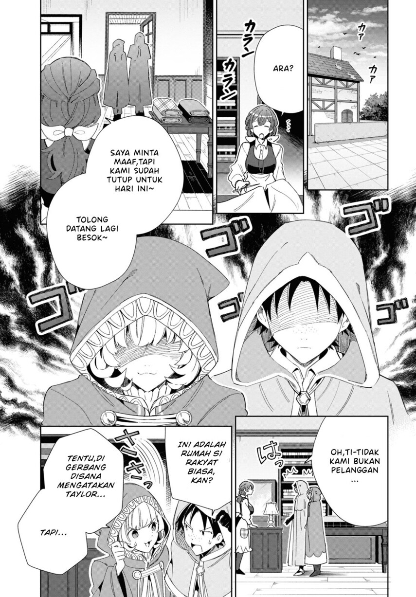 Watashi no Oshi wa Akuyaku Reijou. Chapter 27 Gambar 19