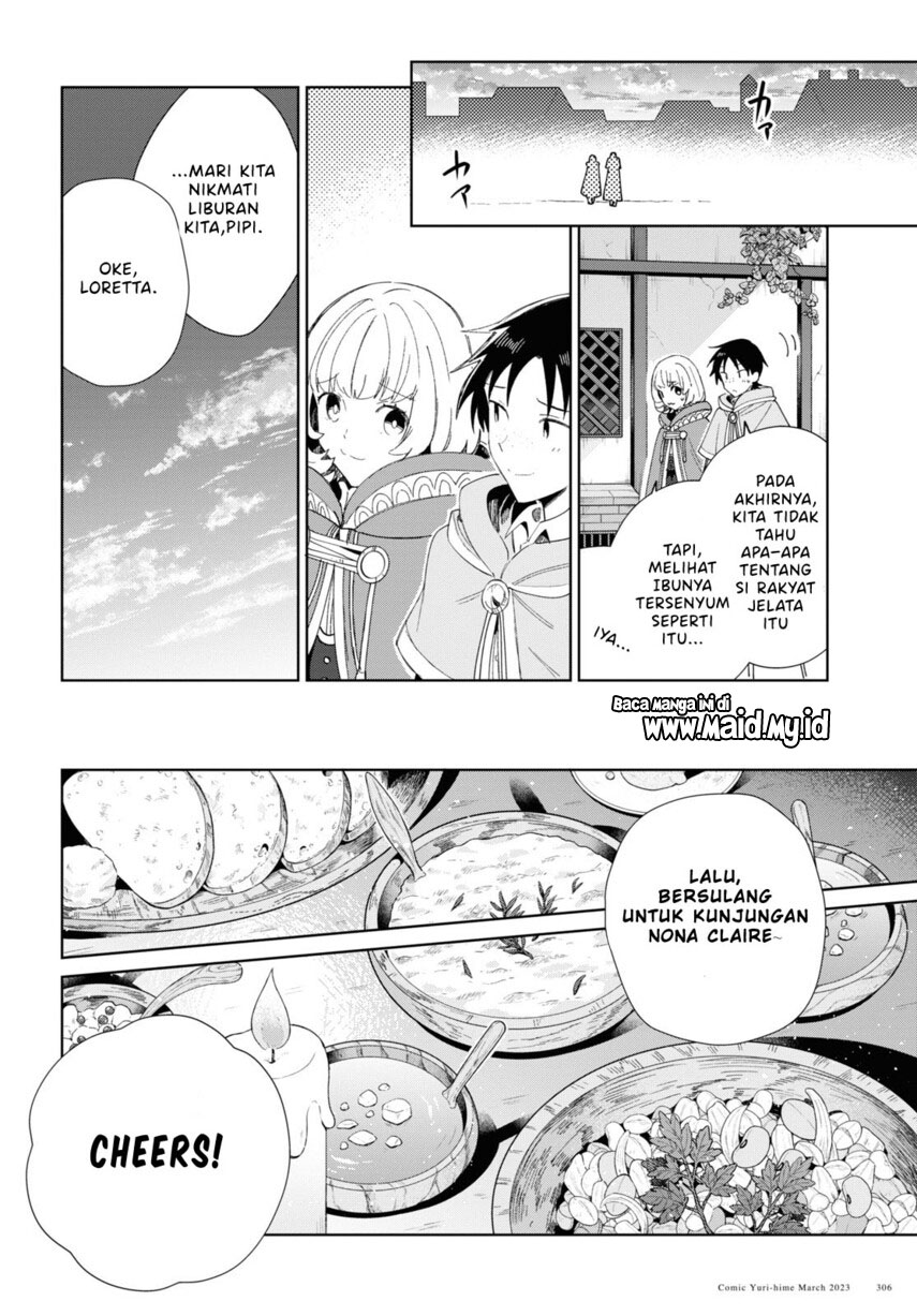 Watashi no Oshi wa Akuyaku Reijou. Chapter 27 Gambar 24