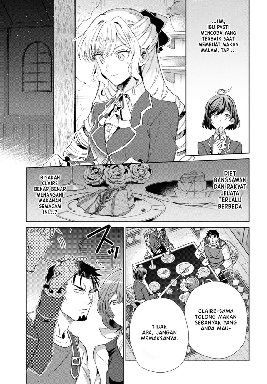Watashi no Oshi wa Akuyaku Reijou. Chapter 27 Gambar 25