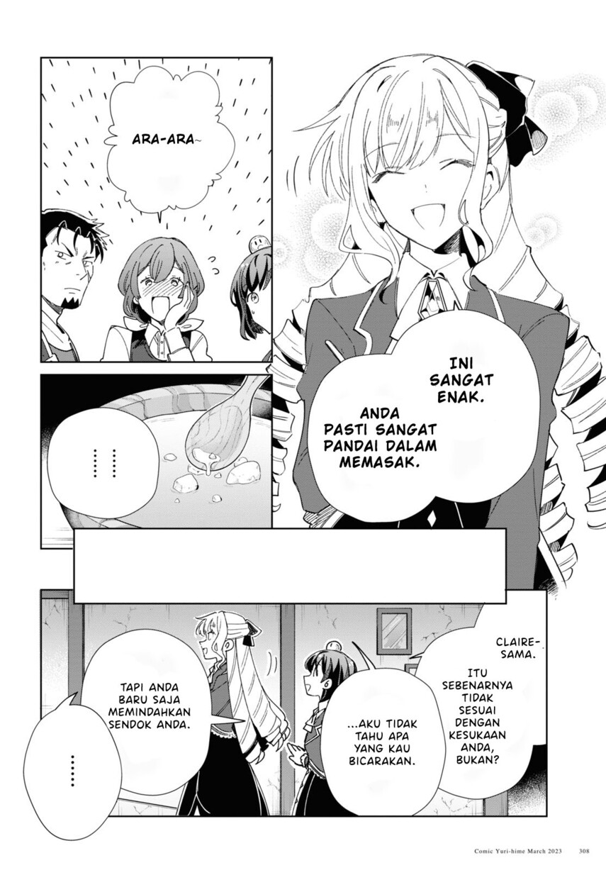 Watashi no Oshi wa Akuyaku Reijou. Chapter 27 Gambar 26