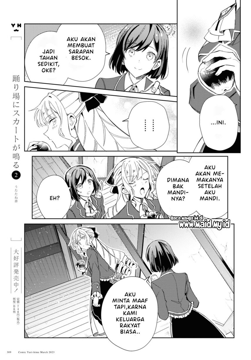Watashi no Oshi wa Akuyaku Reijou. Chapter 27 Gambar 27