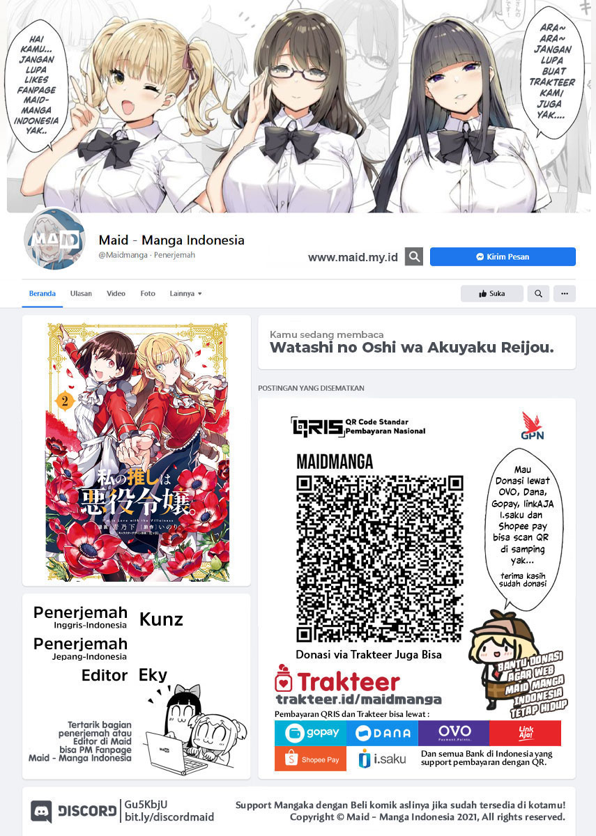 Manga Watashi no Oshi wa Akuyaku Reijou. Chapter 27 gambar nomor 2