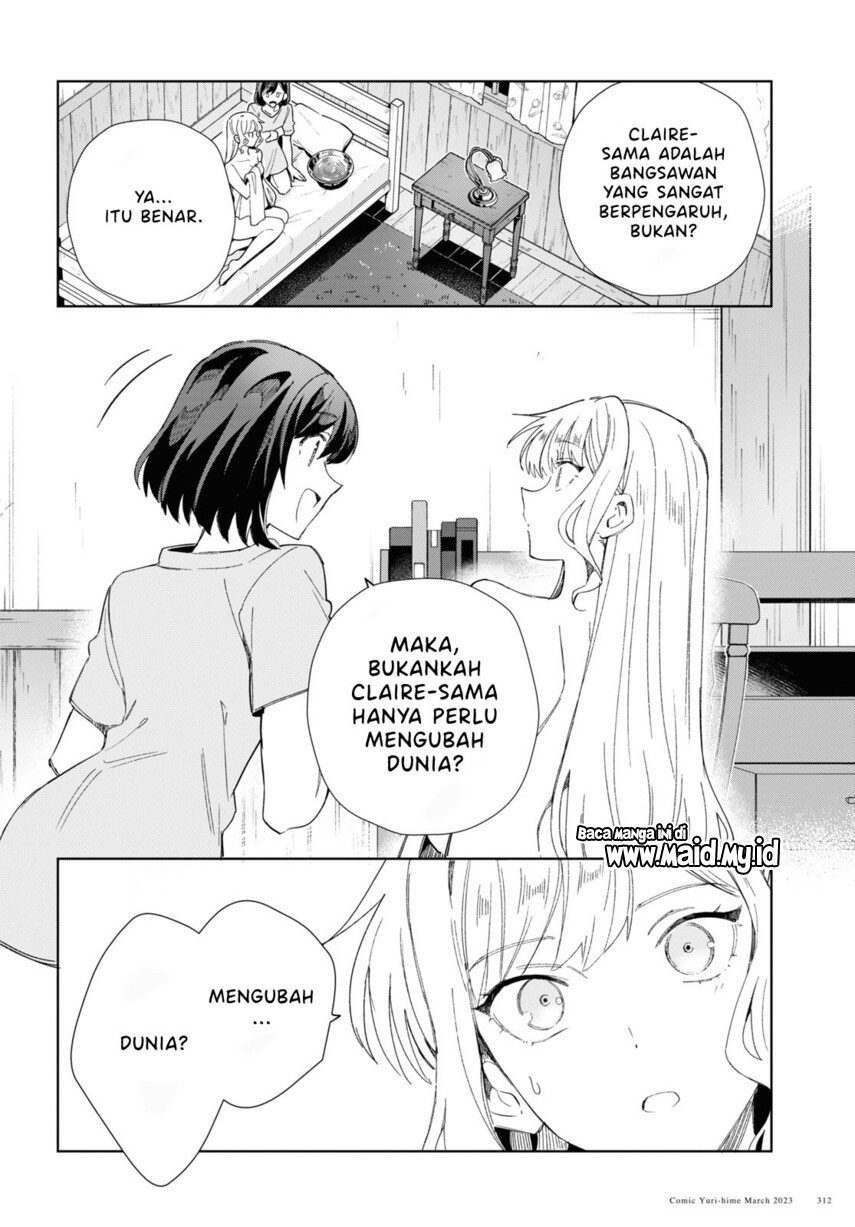 Watashi no Oshi wa Akuyaku Reijou. Chapter 27 Gambar 30