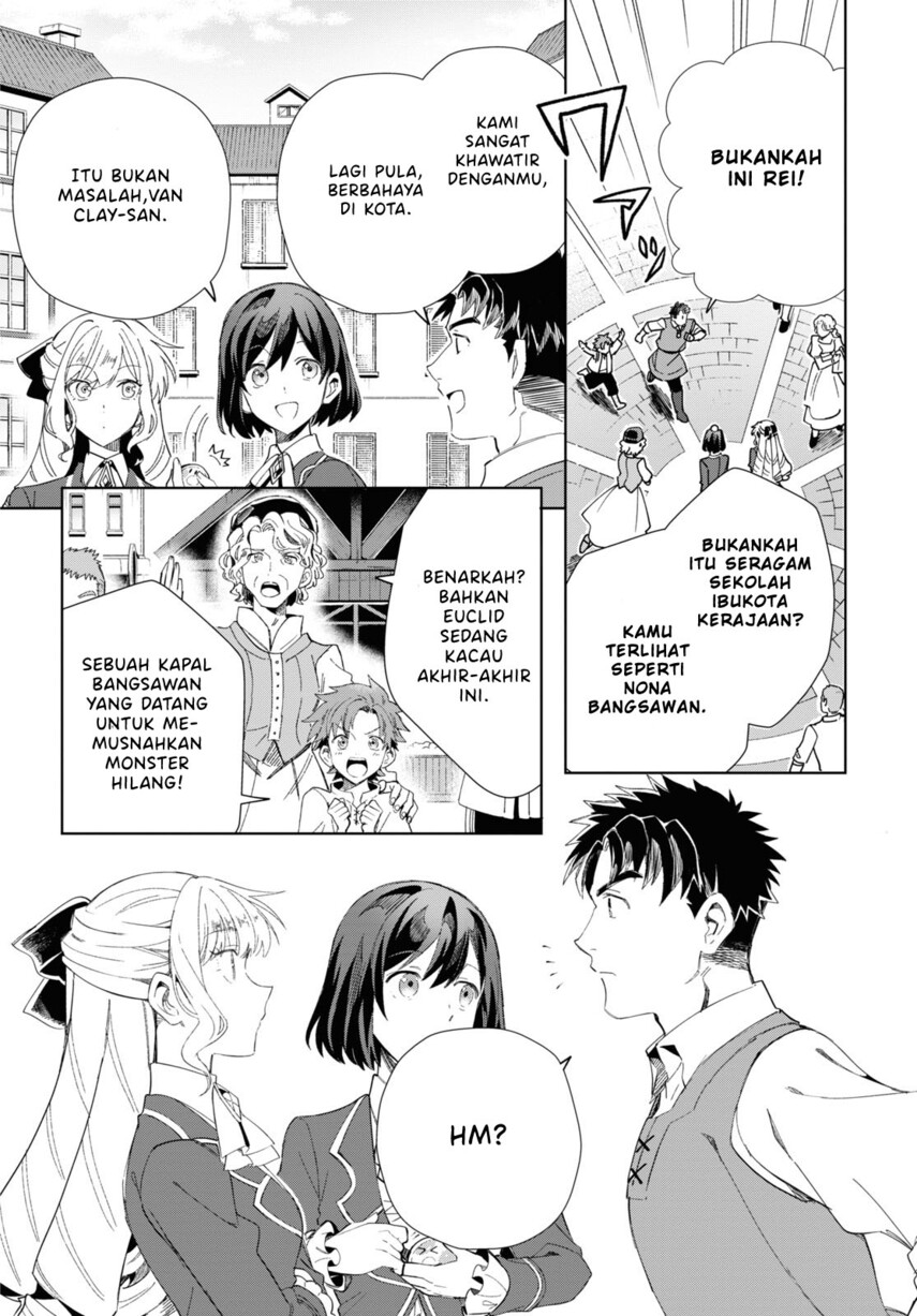 Watashi no Oshi wa Akuyaku Reijou. Chapter 27 Gambar 4