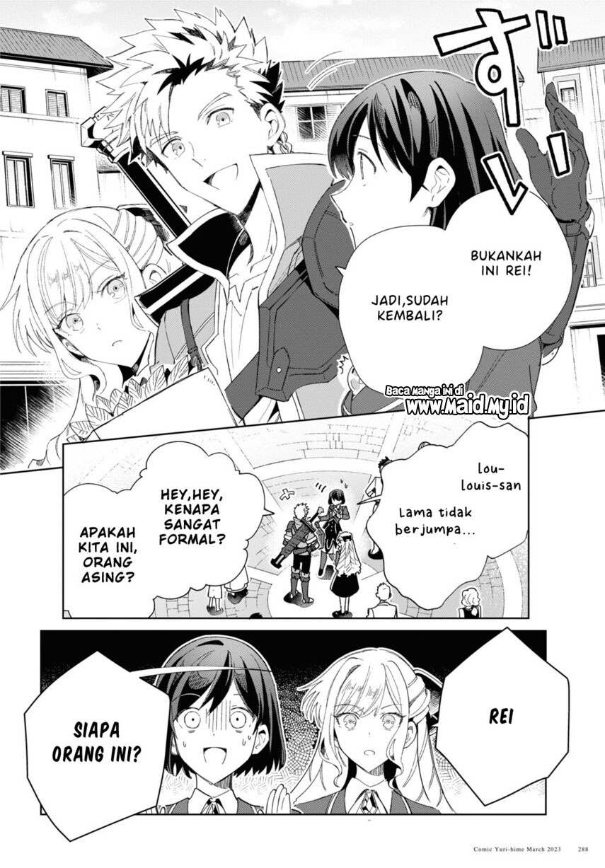 Watashi no Oshi wa Akuyaku Reijou. Chapter 27 Gambar 6