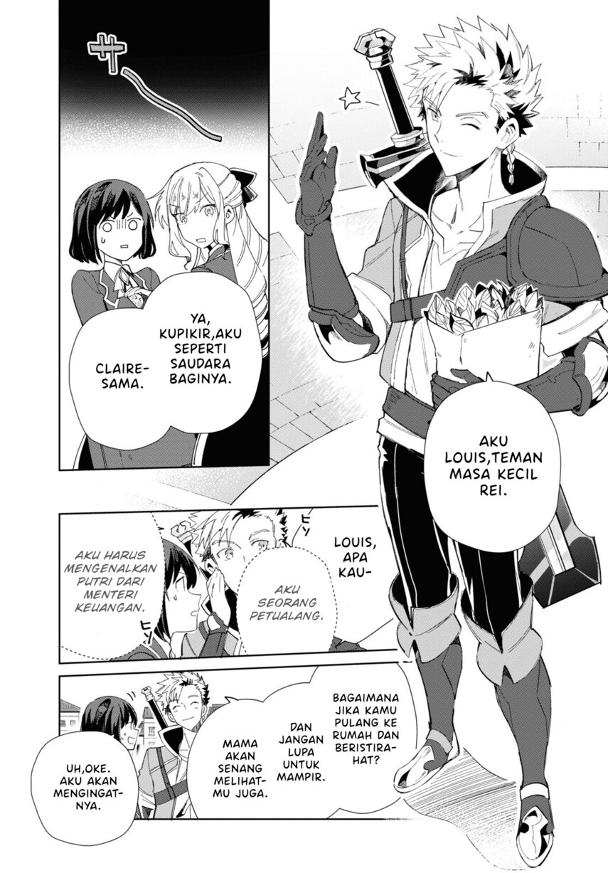 Watashi no Oshi wa Akuyaku Reijou. Chapter 27 Gambar 7