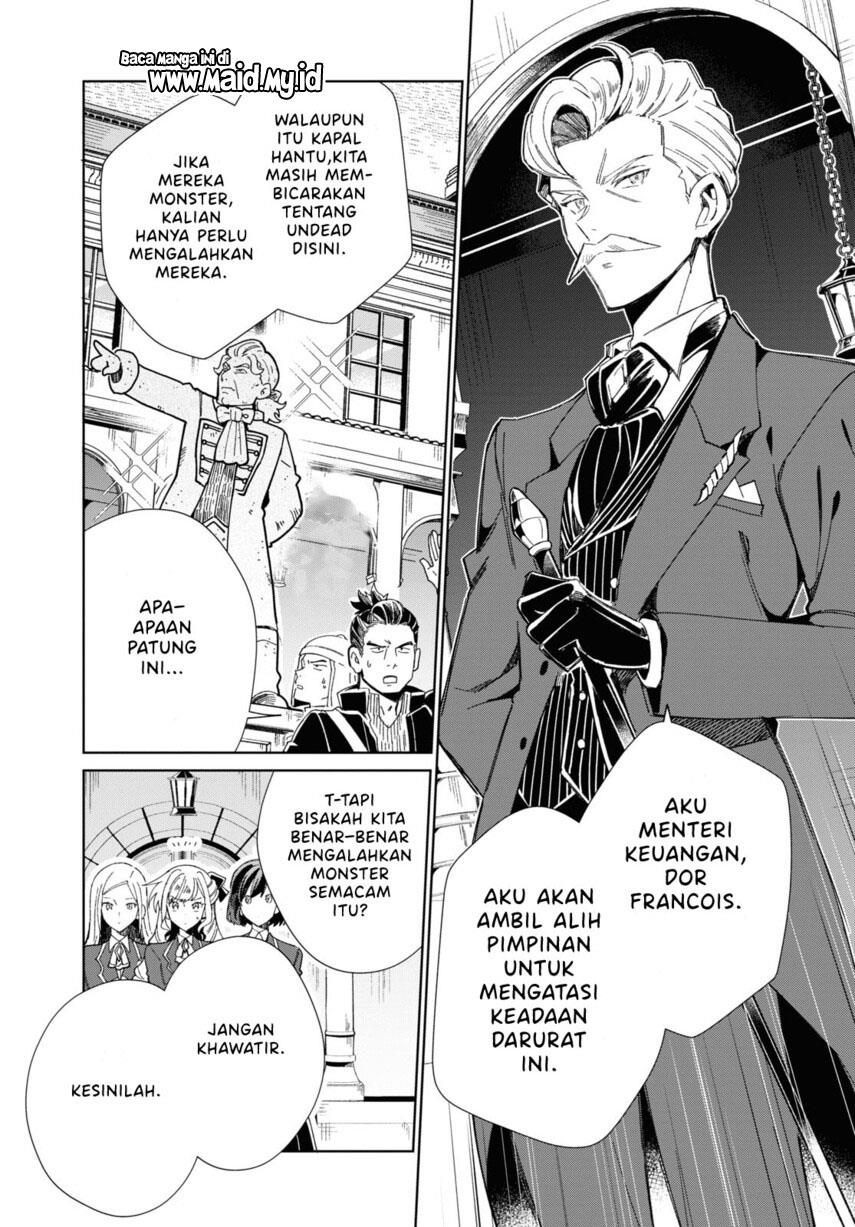 Watashi no Oshi wa Akuyaku Reijou. Chapter 28 Gambar 15